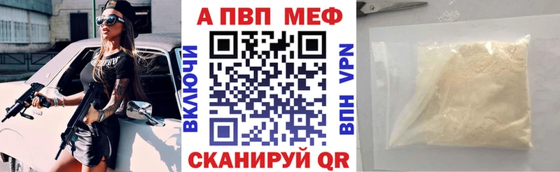 A PVP СК КРИС  Архангельск 