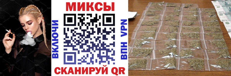 мега как зайти  Архангельск  Бутират оксана 