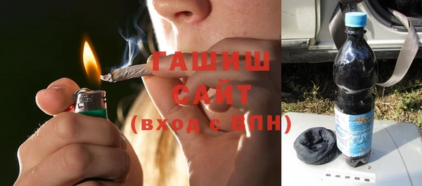 бутират Алексин