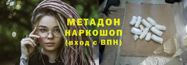 соль курить ск Алзамай