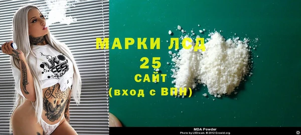 бутират Алексин