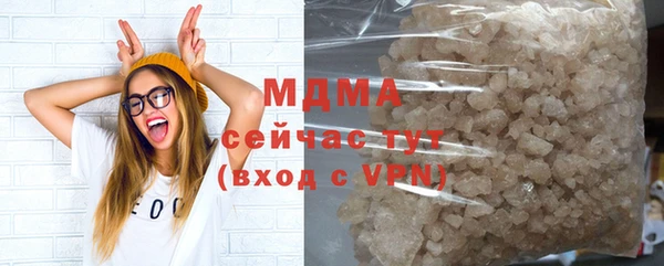 мдпв Алексеевка