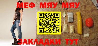a pvp Анжеро-Судженск