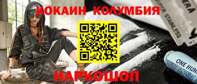 a pvp Анжеро-Судженск