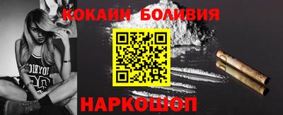 круглые Анапа