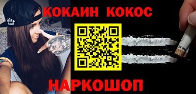 a pvp Анжеро-Судженск