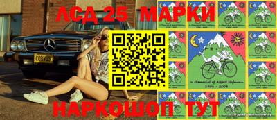 a pvp Анжеро-Судженск