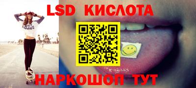 a pvp Анжеро-Судженск
