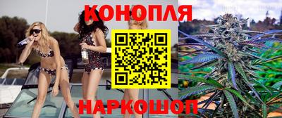меф Ангарск