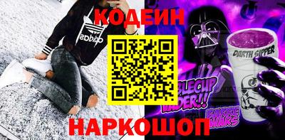 a pvp Анжеро-Судженск
