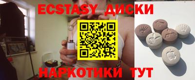 a pvp Анжеро-Судженск