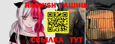 a pvp Анжеро-Судженск
