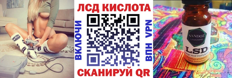 Марки N-bome 1,5мг даркнет сайт Архангельск